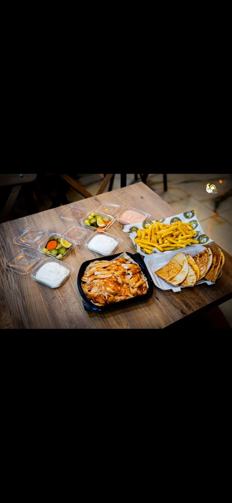 نص كيلو شاورما سفري