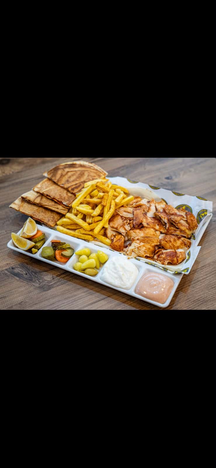 وجبه فرط 200غ