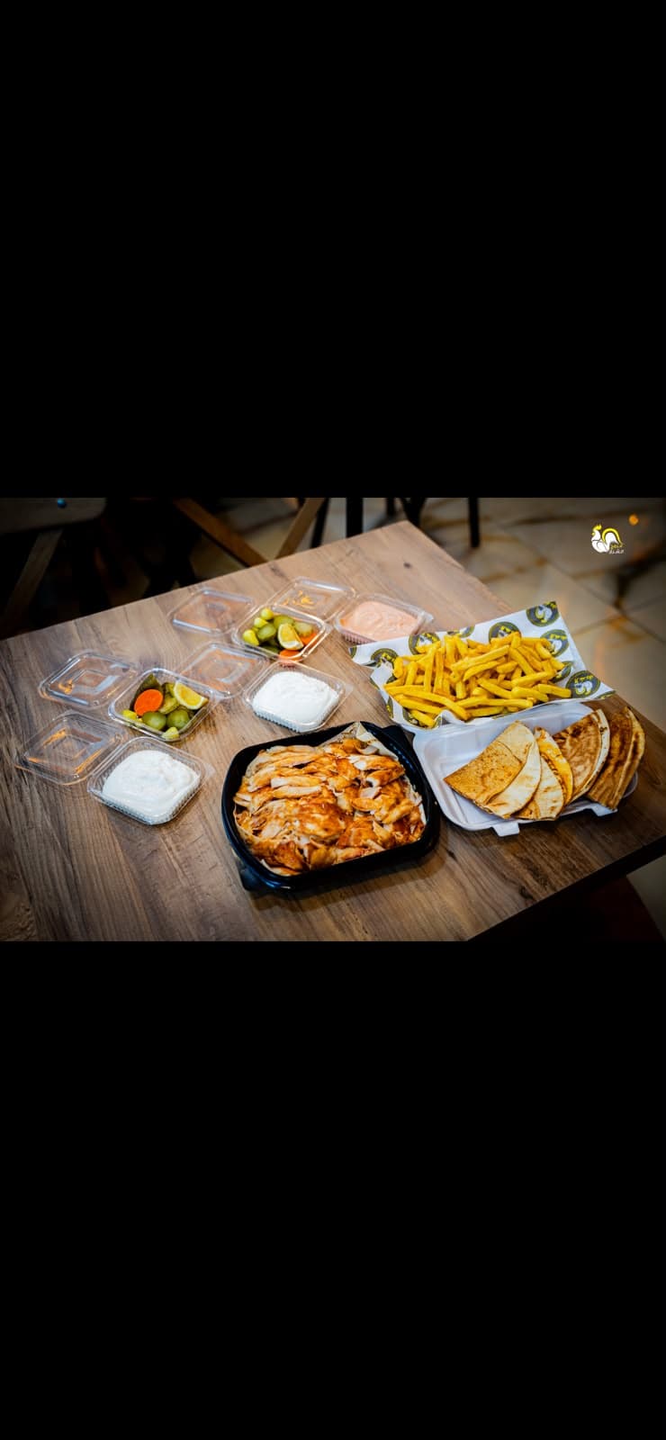 نص كيلو شاورما سفري
