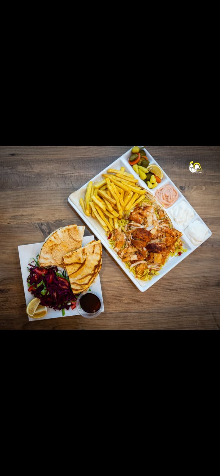 وجبه شاورما مع رز