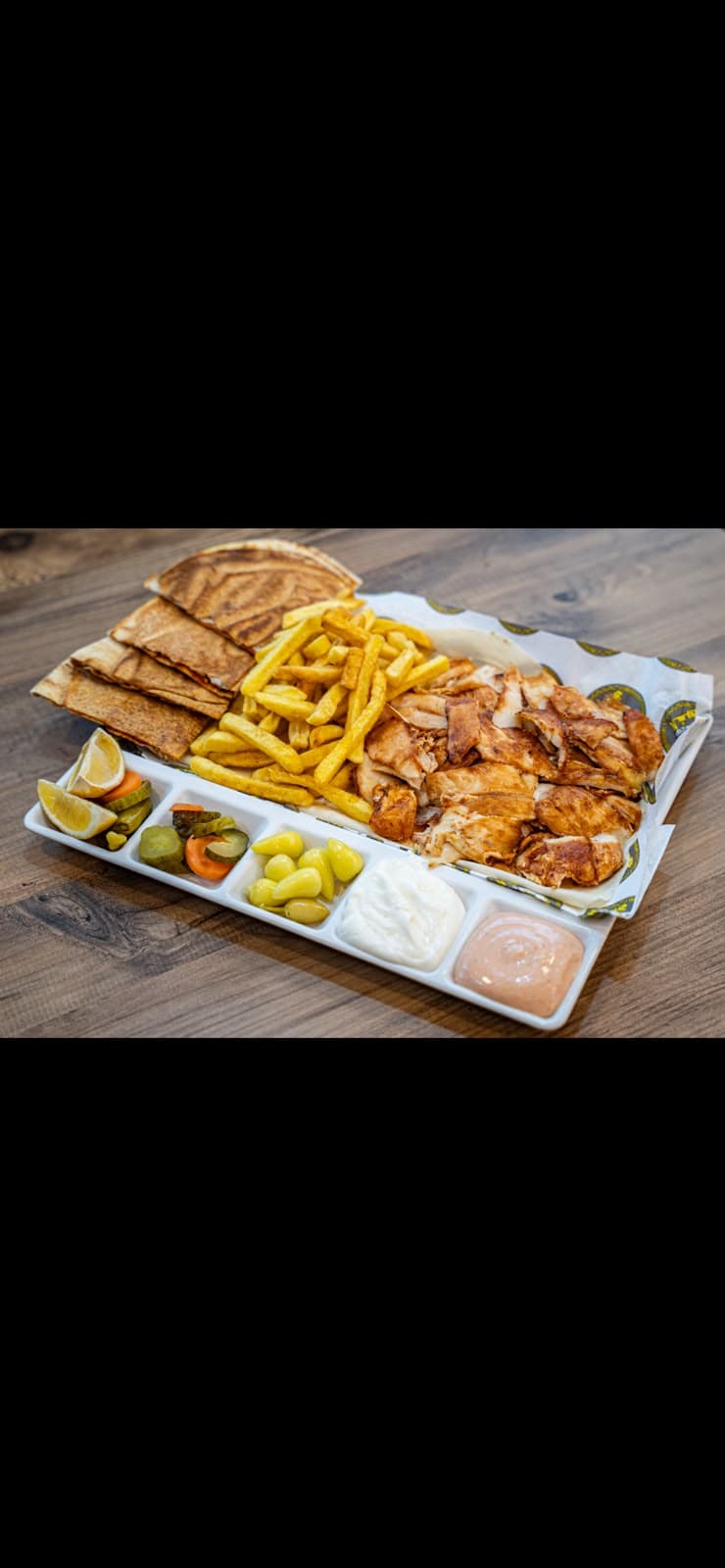 وجبه فرط 200غ