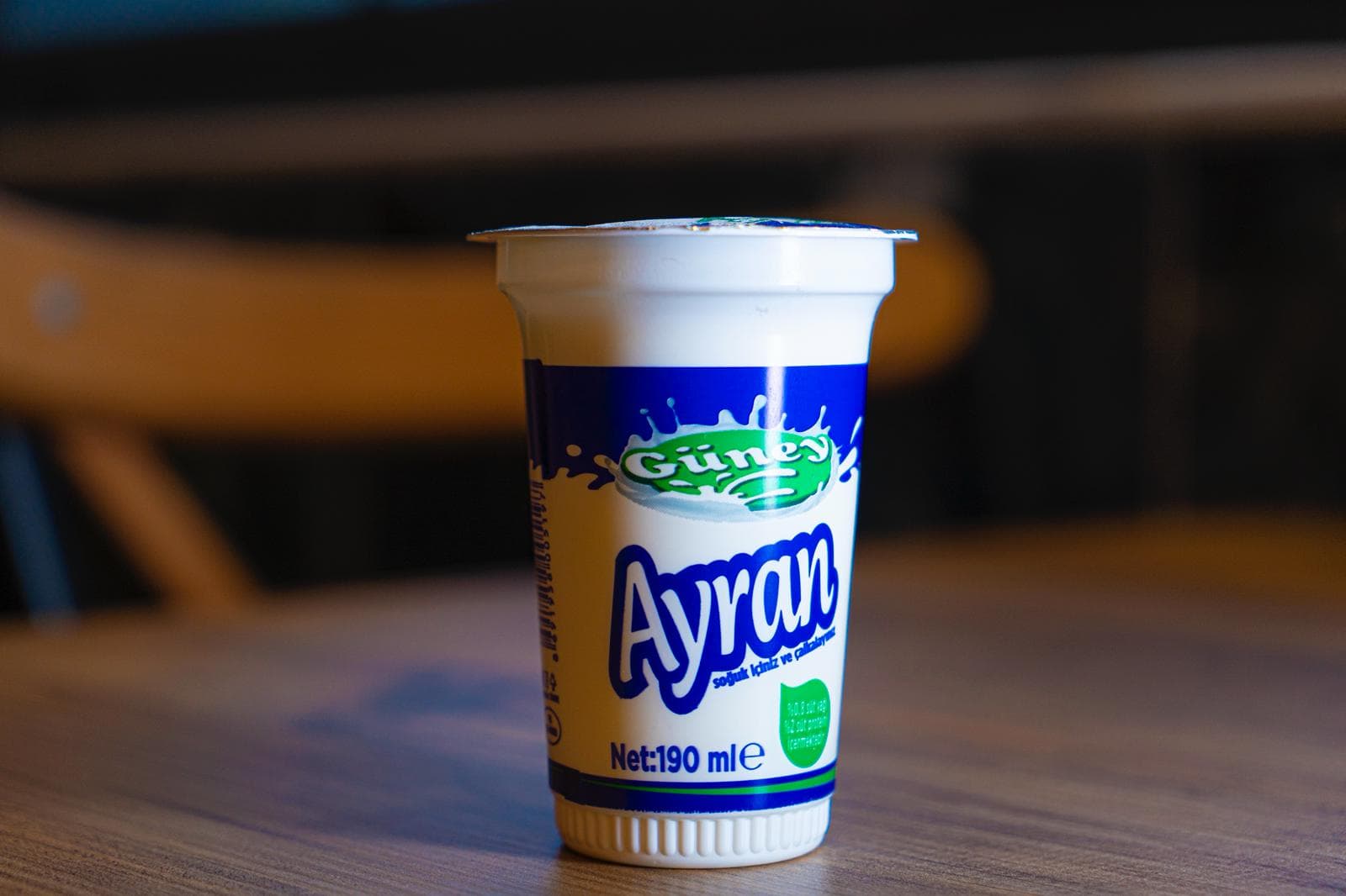 عيران صغيرة