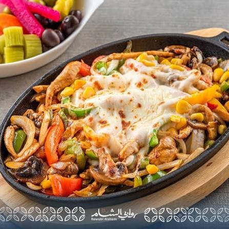 فاهيتا جبنة